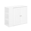 SoBuy Stenska omara z ogledalom 57x30x61 cm BZR184-W (kopija)